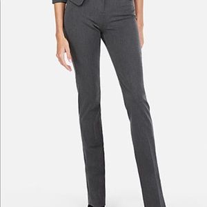 Express columnist dress pants